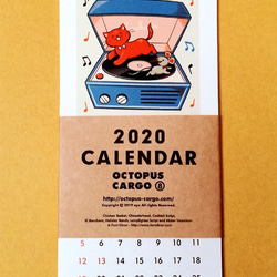 2020 OCTOPUS CARGO CALENDAR 1枚目の画像