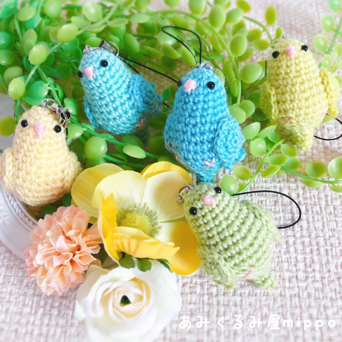 まめっこインコ（マメルリハ） あみぐるみ あみぐるみ屋mippo 通販