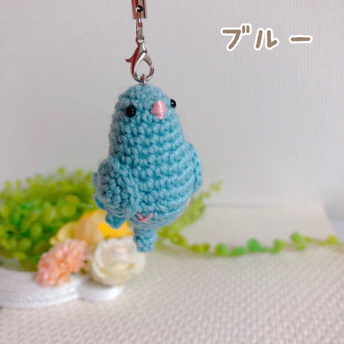 まめっこインコ（マメルリハ） あみぐるみ あみぐるみ屋mippo 通販