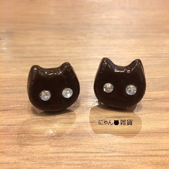 チョコ猫リング☆フリーサイズ 1枚目の画像