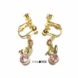 ☆猫シリーズ☆ 白黒の猫ちゃんのイヤリングorピアス☆彡 ピアス