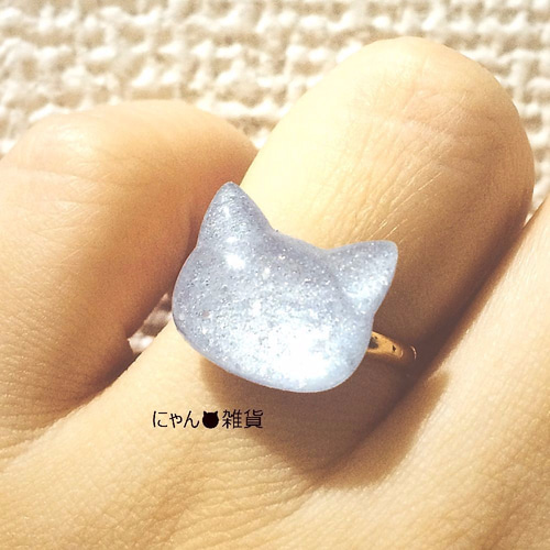 青系☆ラメ猫リング☆フリーサイズ☆レジン 指輪・リング にゃん