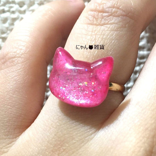 赤系☆ラメ猫リング☆フリーサイズ☆レジン 指輪・リング にゃん