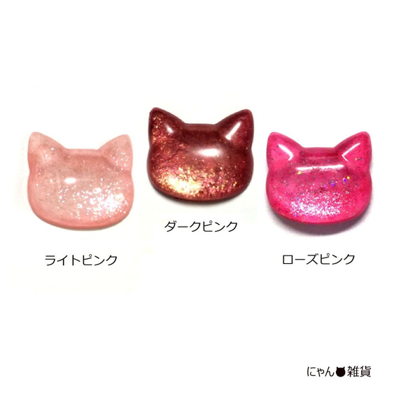 赤系★ラメ猫リング☆フリーサイズ☆レジン 5枚目の画像
