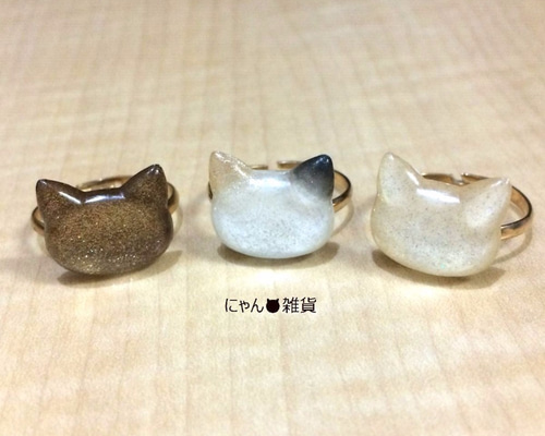 茶系☆ラメ猫リング☆フリーサイズ☆レジン 指輪・リング にゃん雑貨