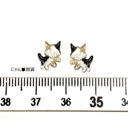 全14柄★お散歩猫のイヤリング☆ニッケルフリー☆レジン☆オーダーメイド 5枚目の画像