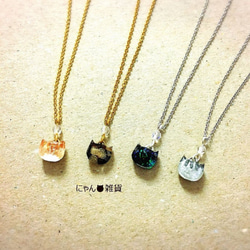 選べる♪小さな猫のペンダント☆ネックレス☆レジン☆オーダーメイド