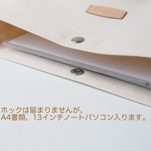 【Lサイズ】通勤通学にも♪ 性別問わず 大容量で荷物が増えても安心 #グレー 11枚目の画像