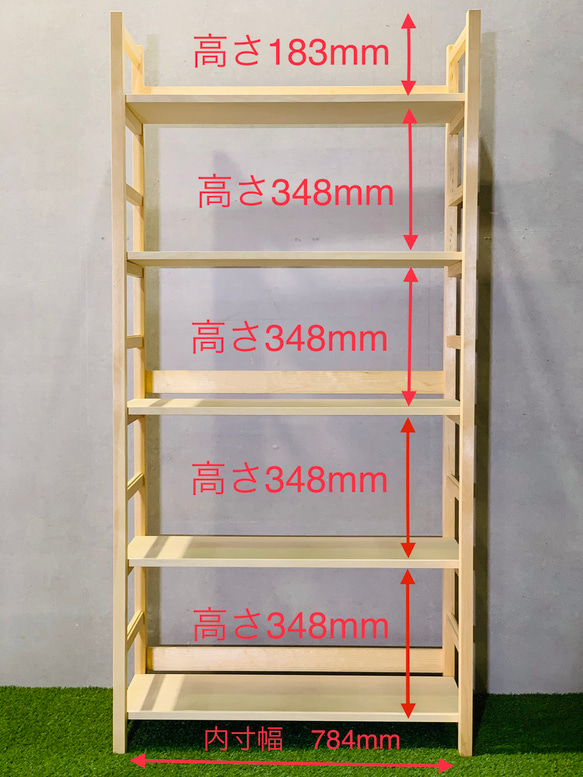 欧州赤松と榀の無塗装シェルフ〜受注製作×寸法調整可〜 4枚目の画像