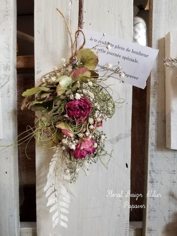 ドライフラワーのガーランド*バラ ドライフラワー papaver 通販 ...