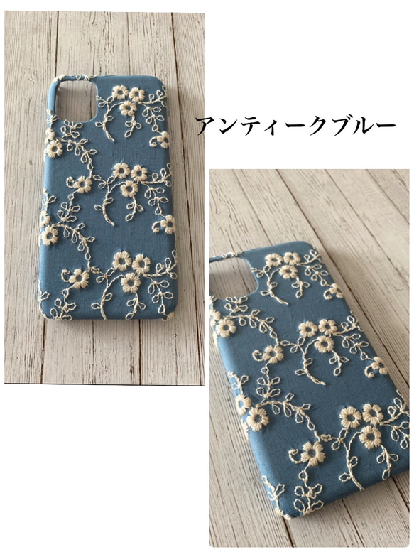 新增顏色♡古董小花刺繡蕾絲iPhone手機殼 第3張的照片