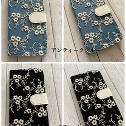 新色追加♡手帳型　アンティーク小花刺繍レース iPhoneケース 3枚目の画像