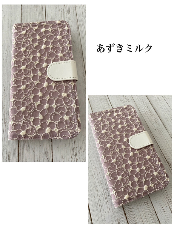 筆記本型花朵刺繡蕾絲iPhone手機殼 第4張的照片