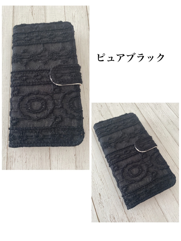 筆記本型古董刺繡蕾絲iPhone手機殼 第4張的照片