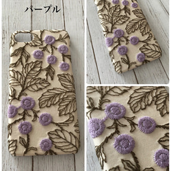 刺繡花朵 iPhone 手機殼 第3張的照片