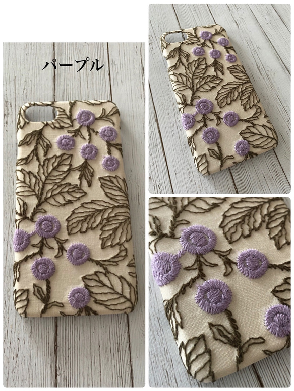 刺繡花朵 iPhone 手機殼 第3張的照片