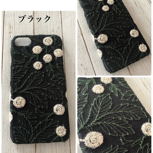 刺繍の花柄 iPhoneケース 02_f460c3a2-66b0-46cf-8b45-