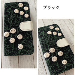 パープル入荷♡手帳型 刺繍のまあるいフラワー  iPhoneケース 5枚目の画像