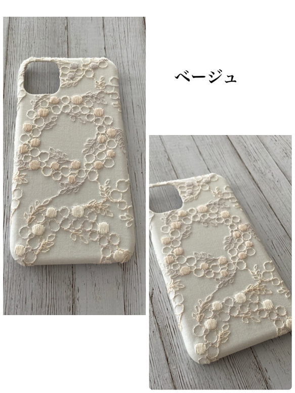 刺繍のフラワーリース  iPhoneケース 4枚目の画像