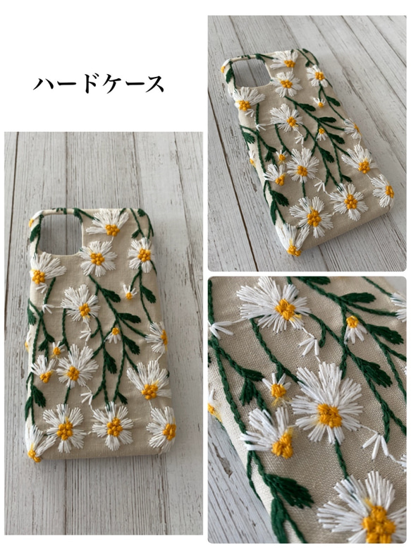 ハード、手帳型ケースセット♡刺繍の風にそよぐフラワー　iPhoneケース 5枚目の画像