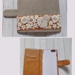 手帳型　コーディロイのチュール刺繍リボン iPhoneケース 7枚目の画像