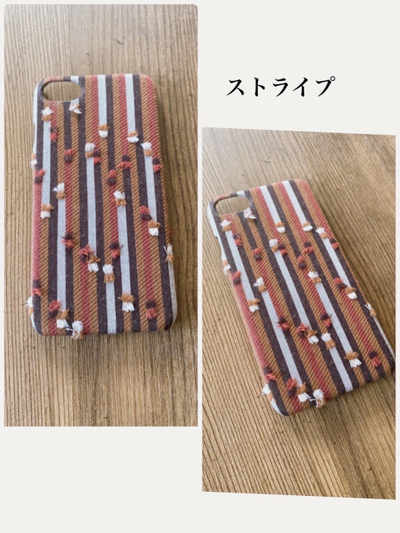 シマシマチョコブラウン　iPhoneケース 2枚目の画像