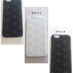 新色追加♡全８色 レースiPhoneケース 4枚目の画像