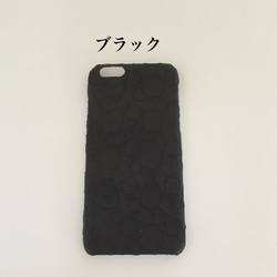 シャンパーニュiPhoneケース 3枚目の画像