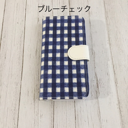 筆記本類型拉絲方格布紋藍色iPhone護套 第2張的照片