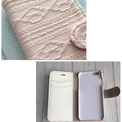 春天的顏色淺粉紅色♡筆記本型阿蘭圖案風格的針織iPhone保護殼 第5張的照片