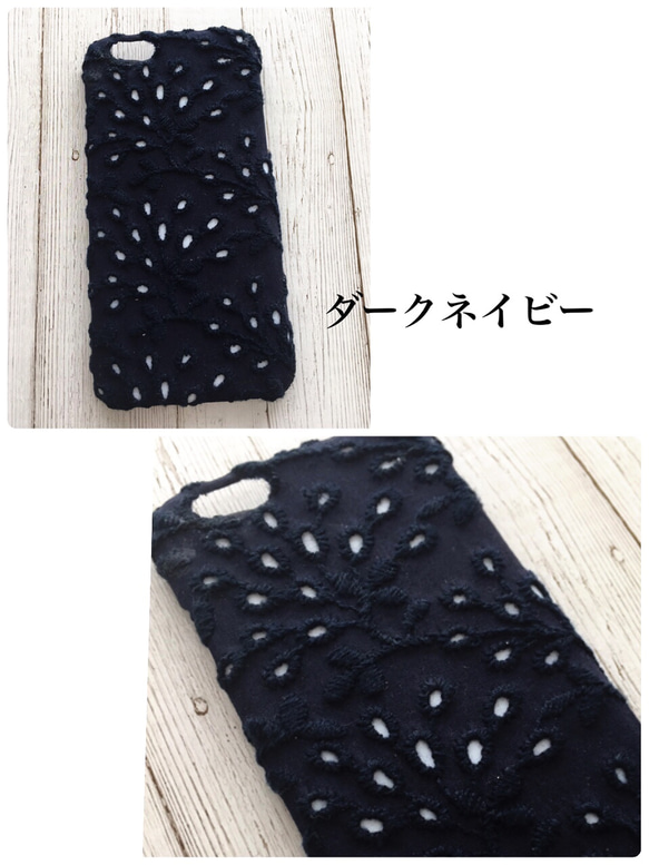 樹刺繡蕾絲iPhone手機殼 第4張的照片
