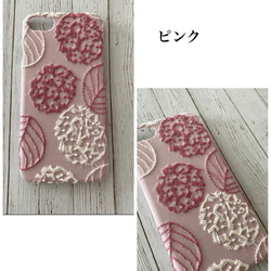 僅藍色刺繡圓形繡球花 iPhone 手機殼 第2張的照片