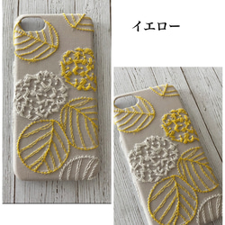 僅藍色刺繡圓形繡球花 iPhone 手機殼 第3張的照片