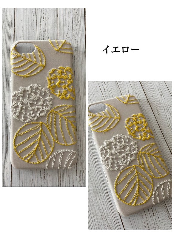 僅藍色刺繡圓形繡球花 iPhone 手機殼 第3張的照片