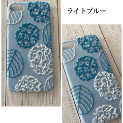 僅藍色刺繡圓形繡球花 iPhone 手機殼 第4張的照片