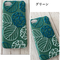 僅藍色刺繡圓形繡球花 iPhone 手機殼 第5張的照片