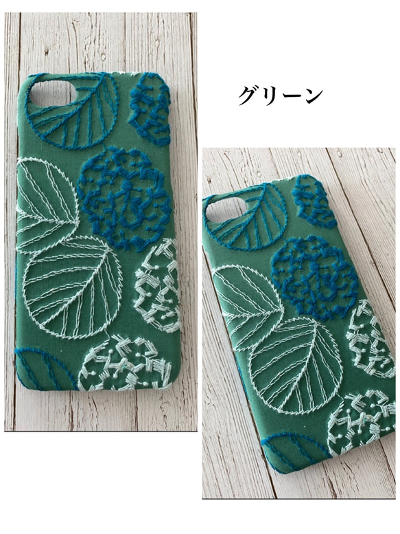 僅藍色刺繡圓形繡球花 iPhone 手機殼 第5張的照片