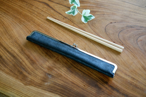 大人の箸ケース24cm/ブラック・メタリック（ツヤなし）/お弁当・行楽 2枚目の画像