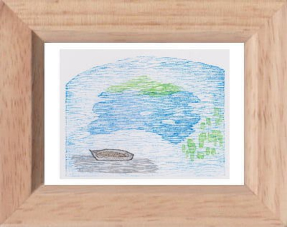 小さな額絵・池のボート(2) (860) 1枚目の画像