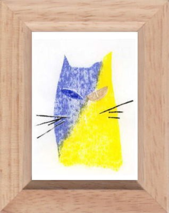 小さな額絵・ねこシリーズ／ねこ(095) 1枚目の画像