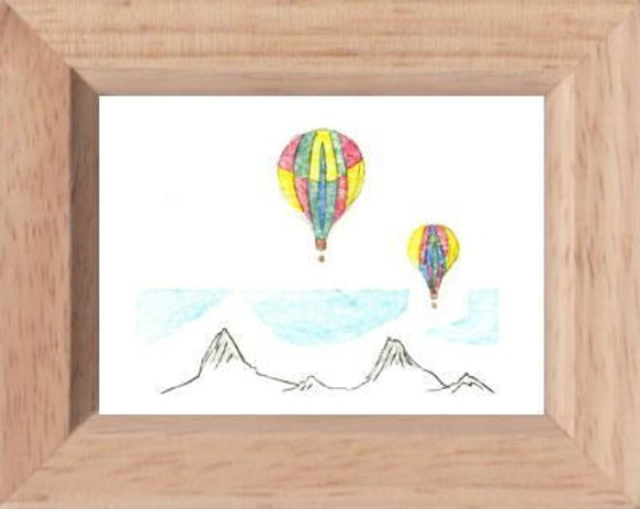 小さな額絵・自然シリーズ／気球(595) 1枚目の画像
