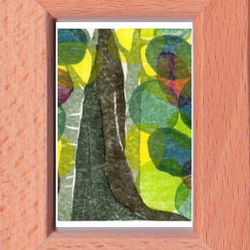 小さな額絵・花と木シリーズ／大きな樹(411) 1枚目の画像