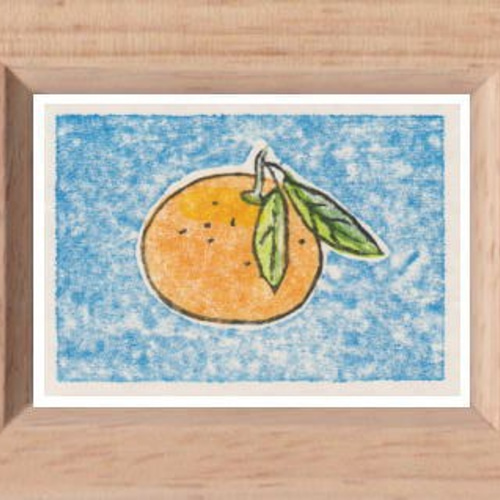 小さな額絵・みかん (786) 版画 hiro 通販 4646334｜Creema