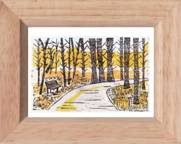 小さな額絵・公園 (710) 1枚目の画像