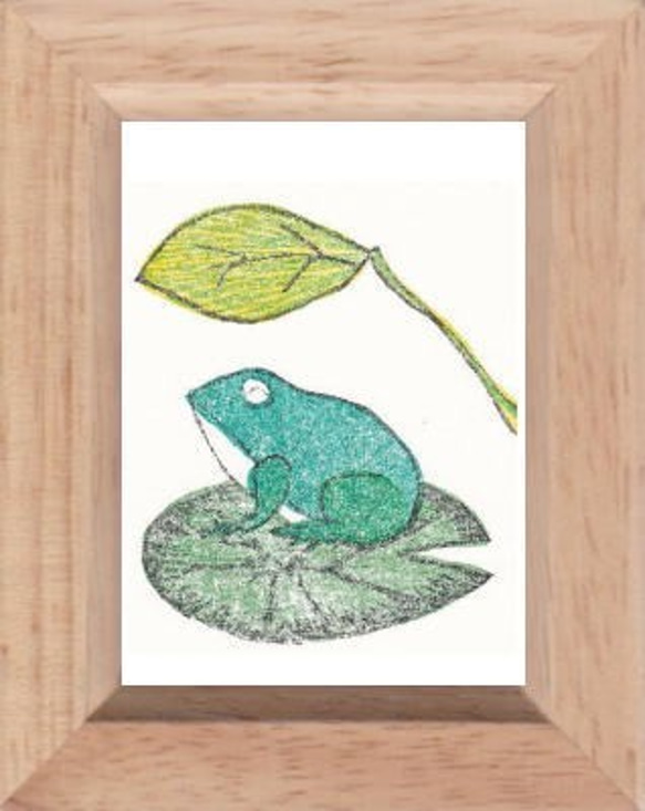 小さな額絵・蛙(704) 1枚目の画像