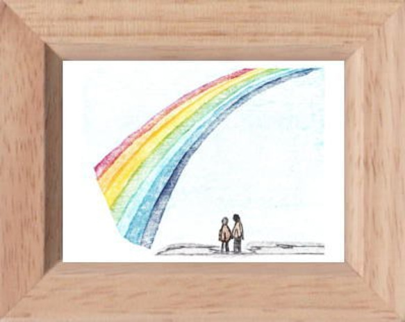 絵　レインボー　渦巻き模様　虹　8歳　絵画　落書きちょう 絵レインボー渦巻き模様虹8歳絵画落書きちょう