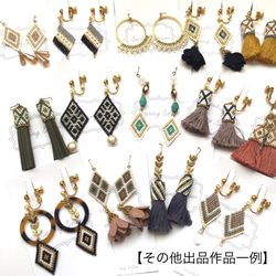再販4♡tassel × earrings(blue) 5枚目の画像