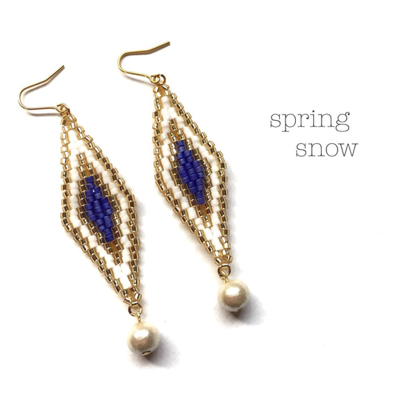 ♢beads earrings♢（blue） 1枚目の画像