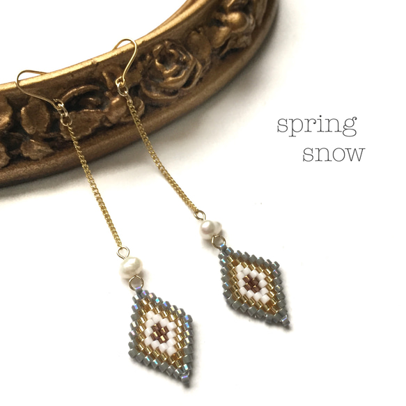 ◇long chain × earrings◇（gray） 1枚目の画像