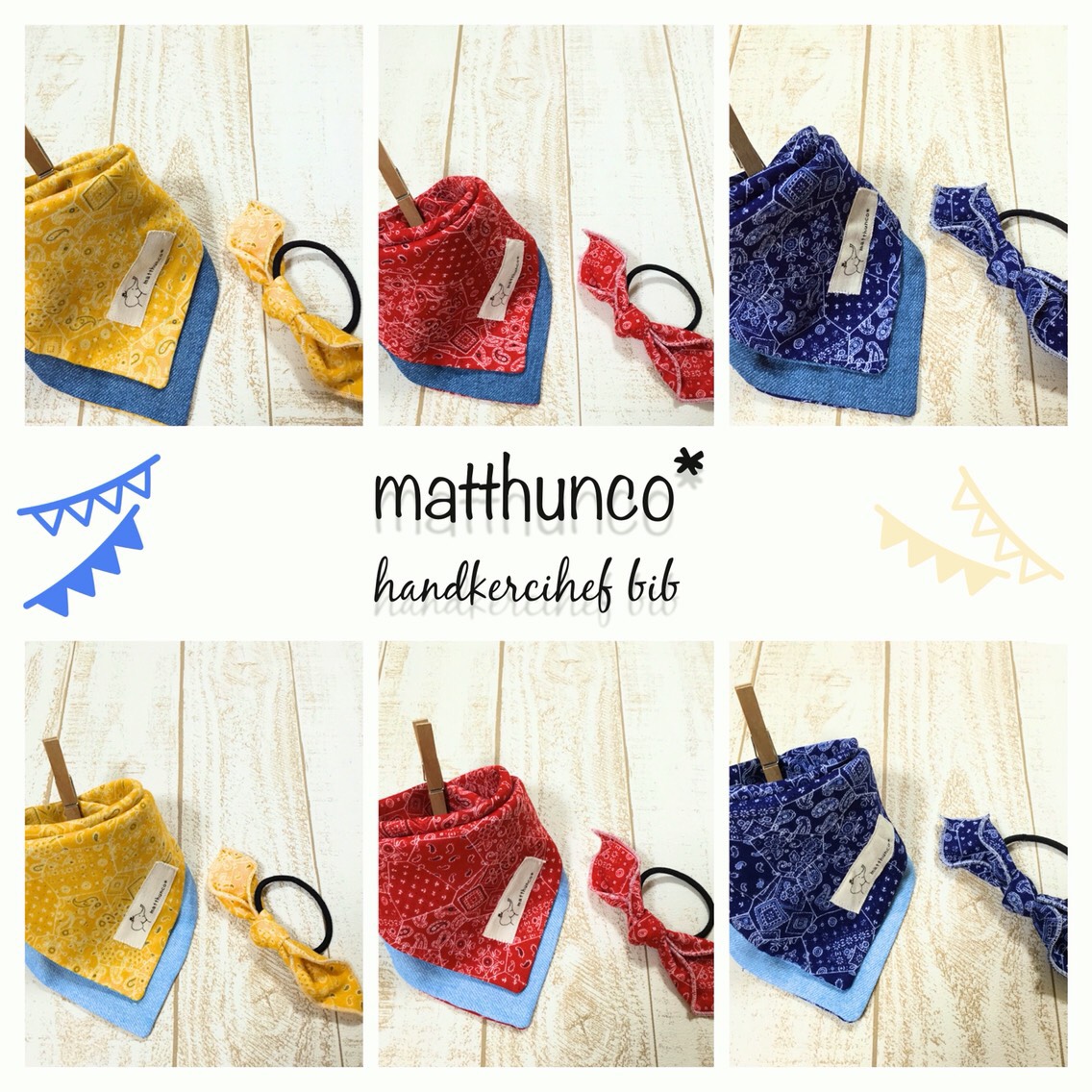 ☆sale☆リボン かぼちゃパンツ&スタイ＆お好みリボン かぼちゃパンツ 70の